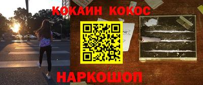 mix Чебаркуль