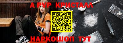 mix Чебаркуль