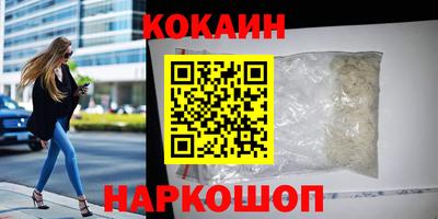 mdma Чапаевск