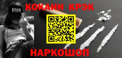 mix Чебаркуль