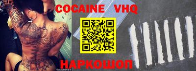 мескалин Чебоксары