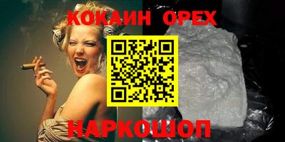 mix Чебаркуль