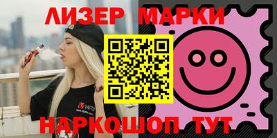 mix Чебаркуль