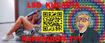 mdma Чапаевск