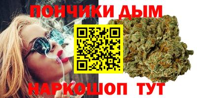 mdma Чапаевск