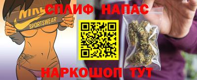 mdma Чапаевск
