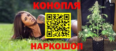 mix Чебаркуль