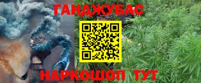 mdma Чапаевск