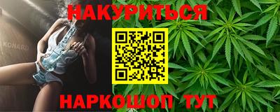 mdma Чапаевск