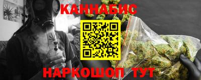 mdma Чапаевск
