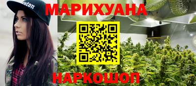 mdma Чапаевск