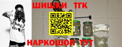 mdma Чапаевск