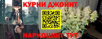 мескалин Чебоксары