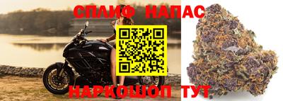 mdma Чапаевск