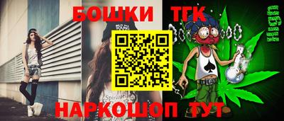 mix Чебаркуль
