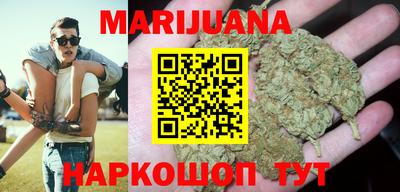 мескалин Чебоксары