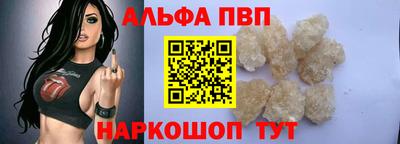 mdma Чапаевск