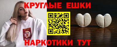 mix Чебаркуль