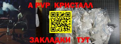 mix Чебаркуль