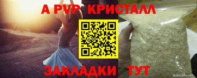 mix Чебаркуль