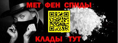 mdma Чапаевск