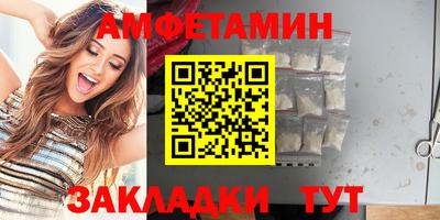 мескалин Чебоксары