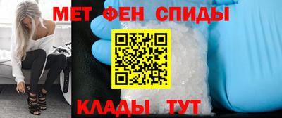 мескалин Чебоксары