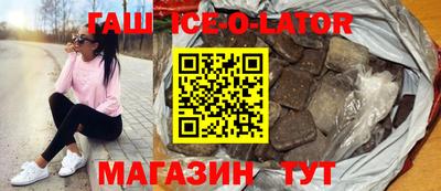 мескалин Чебоксары