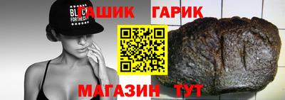 мескалин Чебоксары