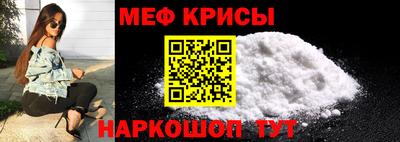 mix Чебаркуль